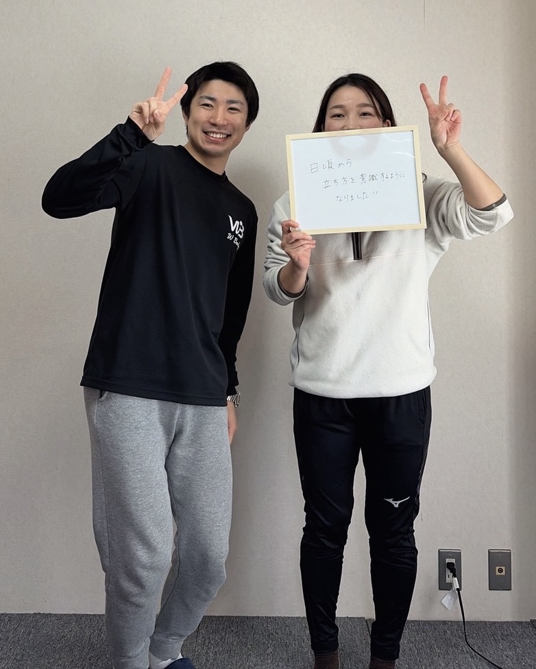 Iさんの声